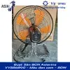 Quạt Sàn BCN Asiavina VY586890 - Màu đen cam - 80W