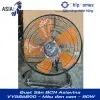 Quạt Sàn BCN Asiavina VY586890 - Màu đen cam - 80W