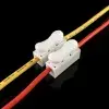 Đầu nối dây điện, cút nối dây điện nhanh CH-2 (Domino kẹp)