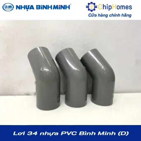 Lơi 34 nhựa PVC Bình Minh - Loại Dày