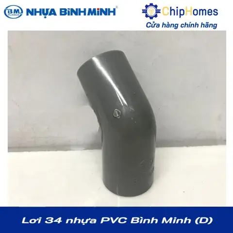 Lơi 34 nhựa PVC Bình Minh - Loại Dày