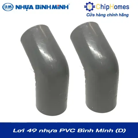 Lơi 49 nhựa PVC Bình Minh - Loại Dày