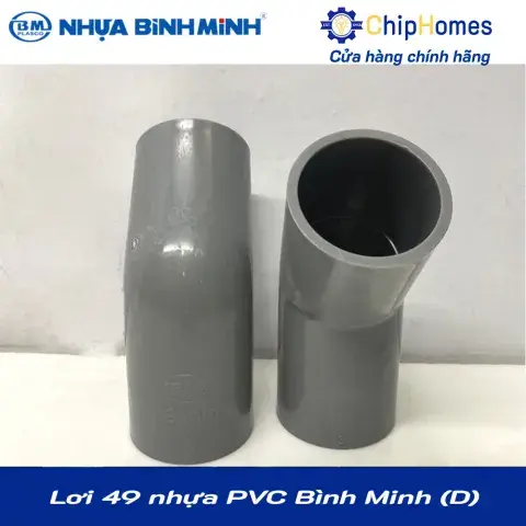 Lơi 49 nhựa PVC Bình Minh - Loại Dày