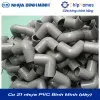 Co 21 nhựa PVC Bình Minh - Loại Dày
