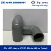 Co 49 nhựa PVC Bình Minh - Loại Dày, DN 49mm, PN 12 bar