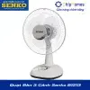 Quạt Bàn 3 Cánh Senko B1213 - Màu kem nâu