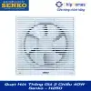 Quạt Hút Thông Gió 2 Chiều 40W Senko - H250 - ảnh mặt trước