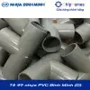 Tê 49 nhựa PVC Bình Minh - Loại Dày
