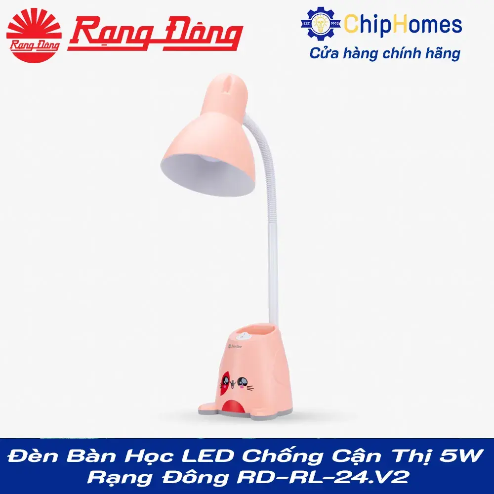 Đèn Bàn Học LED Chống Cận Thị 5W Rạng Đông RD-RL-24.V2 - Màu hồng cam