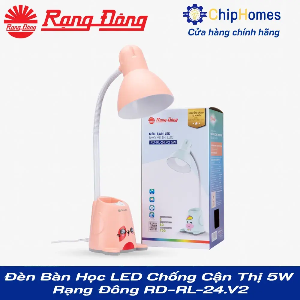 Đèn Bàn Học LED Chống Cận Thị 5W Rạng Đông RD-RL-24.V2 - Màu hồng cam